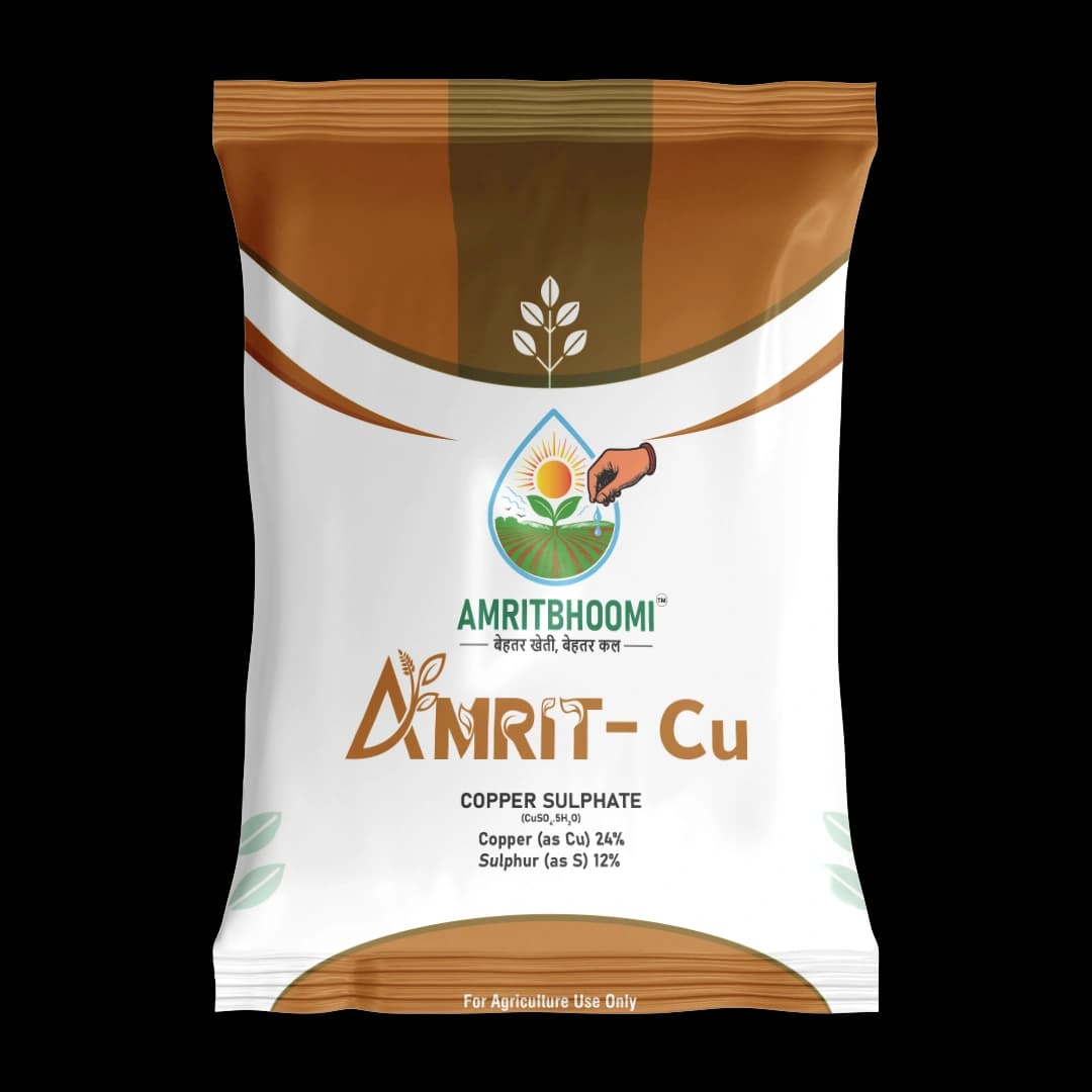 Amrit-CU