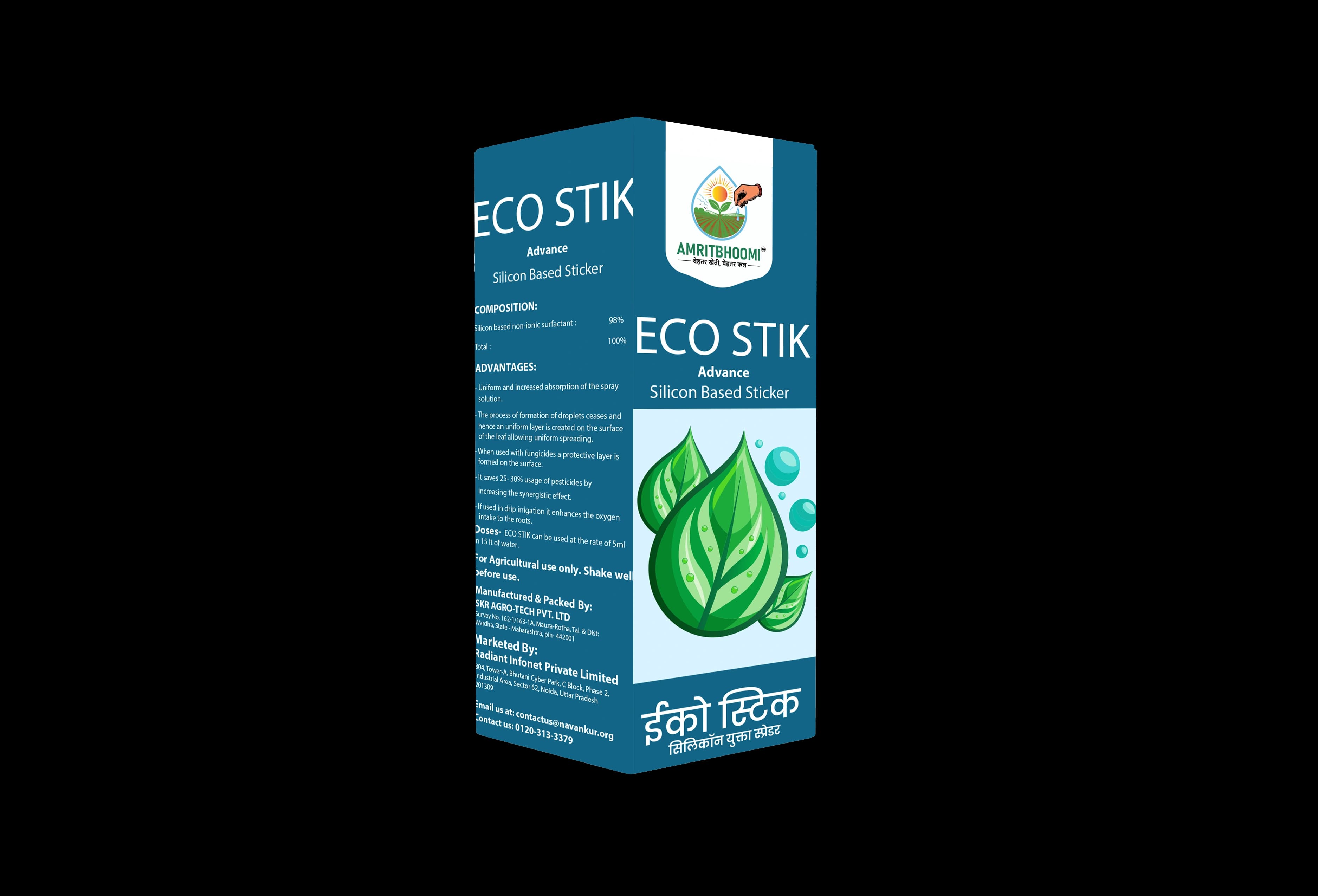 Eco-Stick