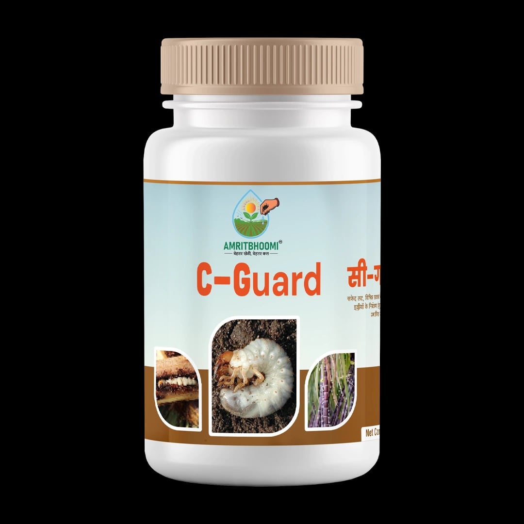 C-Guard
